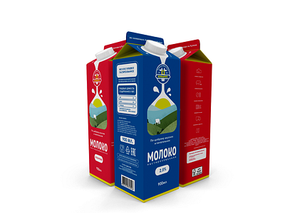 Кабарус Молоко packets milk sun cow farm brand
