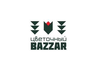 Bazzar branding design illustration logo vector