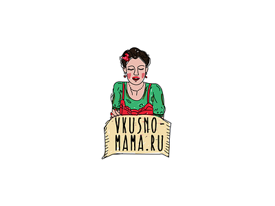 Vkusno - Mama logo mam