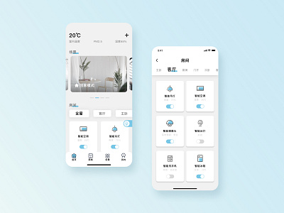 Smart Home APP app smart smart home ui