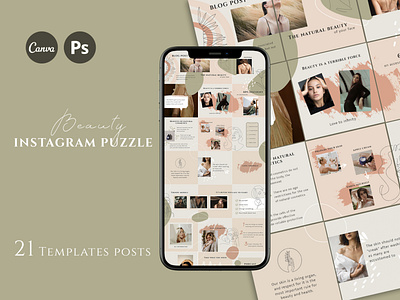 Puzzle beauty Instagram CANVA&PSD beauty canva creative design face graphic design instagram instagram template love make up makeup post design post instagram puzzle puzzle beauty puzzle beauty puzzle template template templates