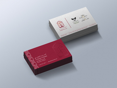AAMAAL Business Cards