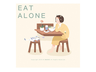 Eat Alone cat comfortable cute fish girl illustration noodle