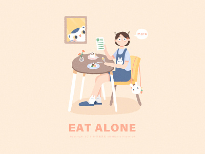 Eat Alone cake cat coffee comfortable delicious girl illustration rabbit restaurant summer sweet