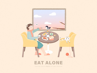 Eat Alone autumn bird cat cloud comfortable cute delicious eat flowers food girl illustration sofa tree window