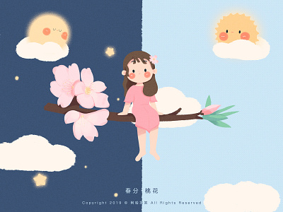 春分 · 桃花 cute girl illustration peach blossom