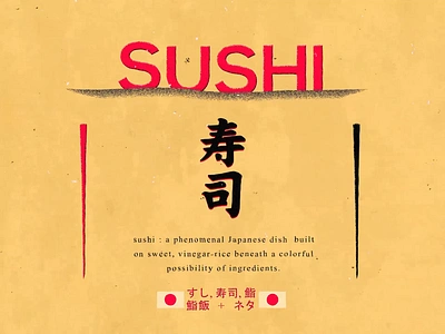 Sushi! after effects animation death curry design illustration japan motion design sushi typography vector