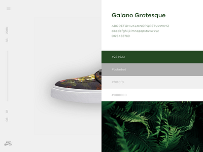 Nike SB — Stefan Janoski Webshop [Details] grid minimal motion nike shoes shop store ui ui design ux web web design