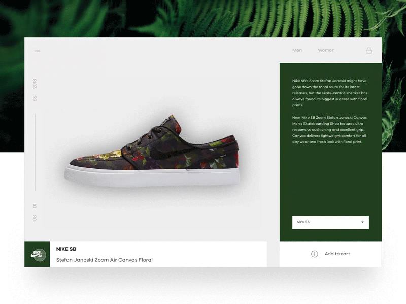 Nike SB — Stefan Janoski Webshop [Interaction]