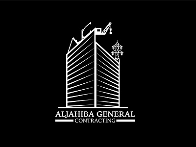 ALJAHIBA LOGO