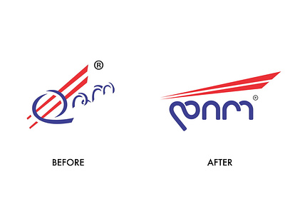 DIO logo rebranding