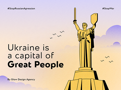 Ukraine is a capital of Great People clouds design freedom gradient graphic design illustration illustrator kyiv motherland sky stopwar ukraine vector