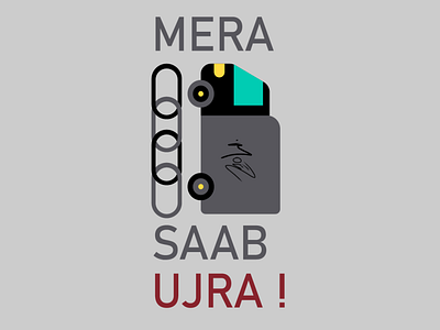 Mera Chain Van Saab Ujra 90s art aseprite blue blues bollywood branding classic design icon illustration islamabad logo pakistan sad typography ux vector vector art