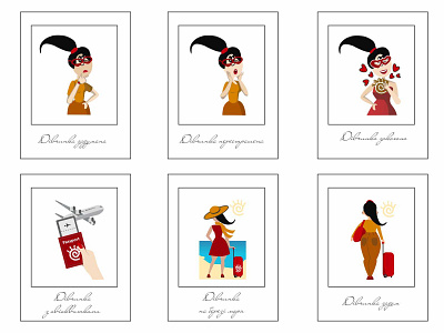 Journey girl icon illustration logo passport travel voyage