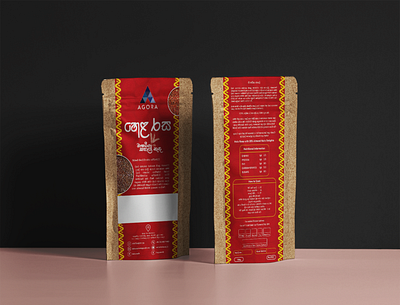 Stand Up Pouch Packaging branding graphic design illustration logo packaging