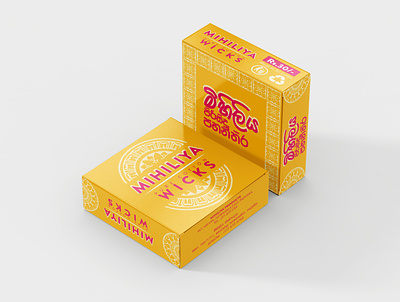 Mihiliya Wicks Packaging branding graphic design logo packaging