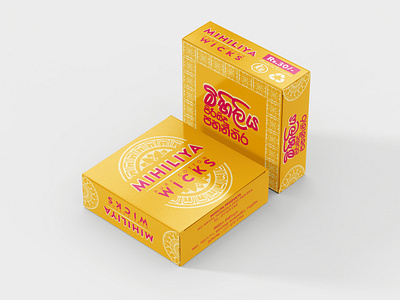 Mihiliya Wicks Packaging branding graphic design logo packaging