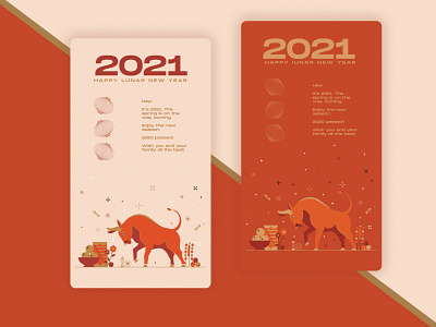 loading page 2021 adobe app dailyui design illustration lucky lunar new year photoshop ui ux vector web