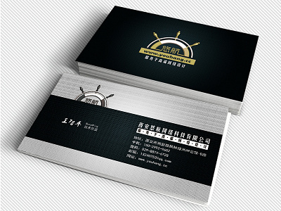 Business card design