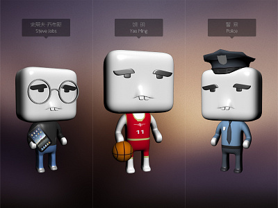 3D Characters 3d characters figure role 三维 人物 卡通 角色