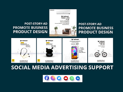 E-commerce Social Media Promotion app branding design graphic design illustration illustrator logo ui ux vector