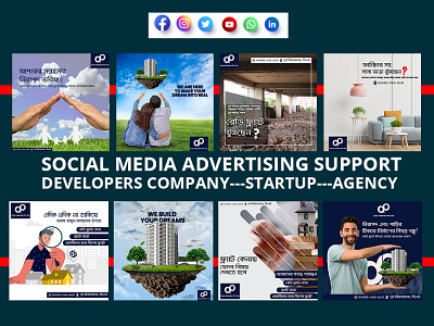 Building Developer Social Media Promotion app branding design graphic design illustration illustrator logo ui ux vector