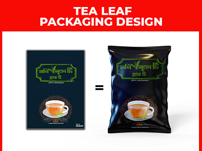Tea pouch plastic bag Design app branding design graphic design illustration illustrator logo ui ux vector