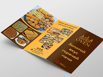 Brochure branding design illustration illustrator logo ui vector