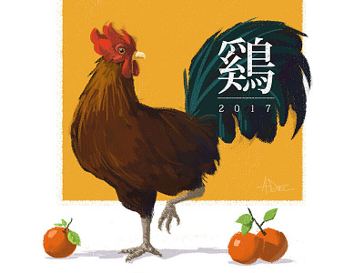 Chinese New Year 2017 chicken chinese new year chinese zodiac lunar new year rooster