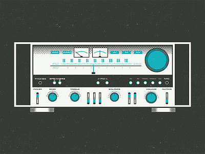 Vintage Stereo design halftone icon illustration music poster print radio retro screen printing stereo vintage