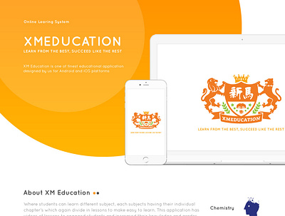 Education App
