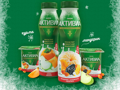 Activia Winter edition branding design food logo package package design vector verpackung