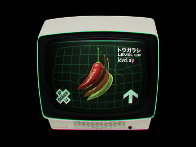 Level Up collage design hot spicy tv