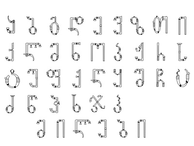 Georgian alphabet design alphabet font font design font family georgianfont graphic graphic design graphicdesign vector