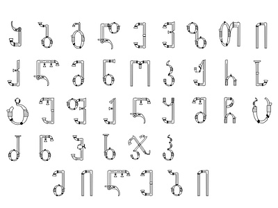 Georgian alphabet design