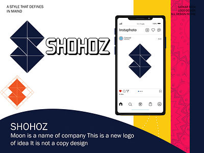 Shohoz logo Redesign S iconic logo