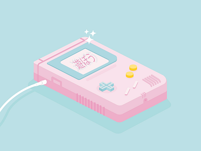 Gameboy