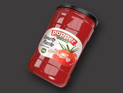 Popper Tomato Paste 3d design 3d illustration branding design illustration logo package design packaging photoshop vector