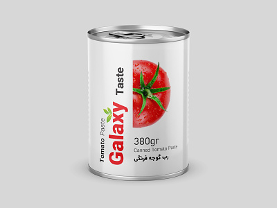 Galaxy Tomato Paste Lable Design branding design illustration