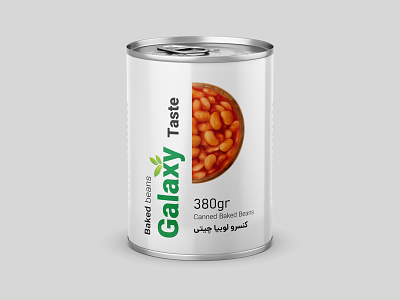 Galaxy Baked Beans Lable Design branding design illustration