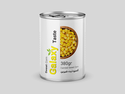 Galaxy Sweet Corn Lable Design branding design illustration