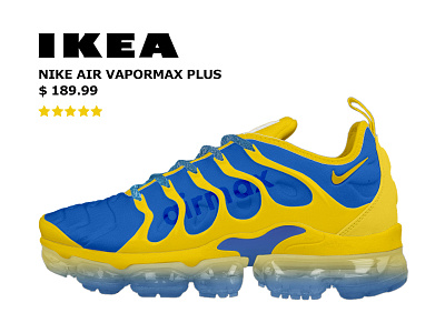 Nike for Ikea ikea nike vapormax