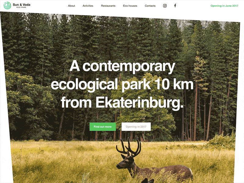 Sun&Voda — A Contemporary Ecological Park contemporary identity website