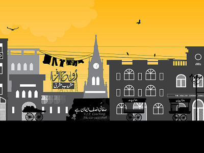 The Old City buildings cityscape karachi pakistan saddar silhouette skyline sunrise sunset vector