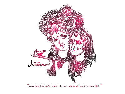 Radha Krishna