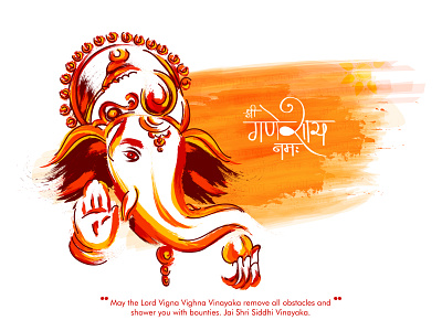 Ganesh Chaturthi (Lord Ganesha) abstract birthday celebration character design dribble handrawn happy illustration indian festival mumbqai red siddhi sketch vector vigna harta vinayaka