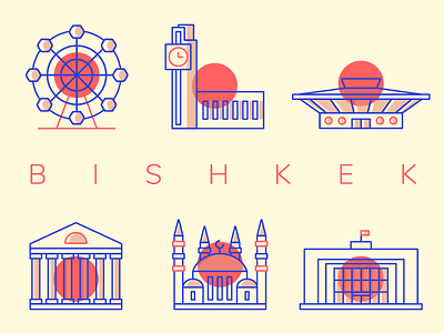 Iconic Bishkek bishkek city flat icon illustration kyrgyzstan outline
