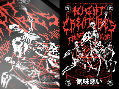 Night Creatures Poster design designs halloween horror illustration monster movie movie poster poster poster art print skeleton