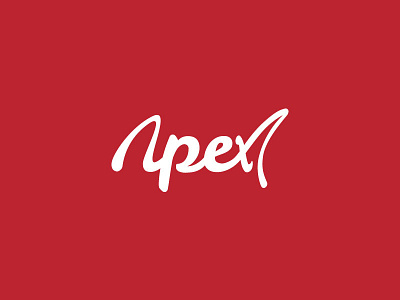 WIP - Logo Design apex brand design letter logo mark red shark typeface typography white
