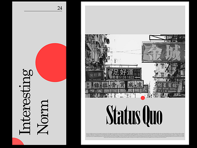 Status Quo -Monochrome Variation branding design icon illustration illustrator logo octane poster poster design typography